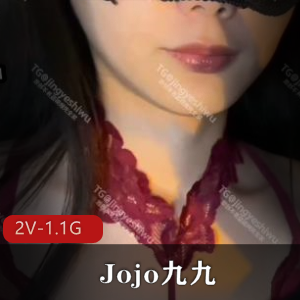 神秘美食网红Jojo九九[2V1.1G]