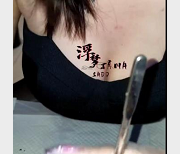 推特优质女S浮梦大人极致G责特辑55V2.2G，边控束缚榨J，心理准备要做好！