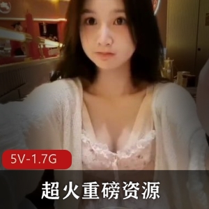 福利姬推特橙子喵酱超白合集31V722M，58部cos角se tu集