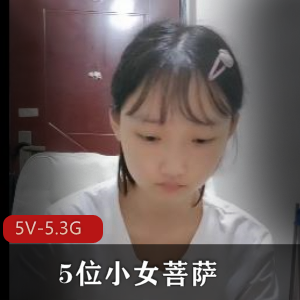热榜直播女仆姐妹秀合集5V5.3G，超火资源全在这里！