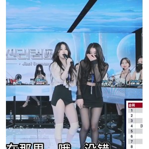 韩国女团脱衣舞典藏全集Jinricp自制字幕84V205G，专业直播精彩纷呈