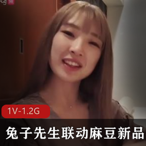 小美自拍体验39分钟流兔子新品1V2G