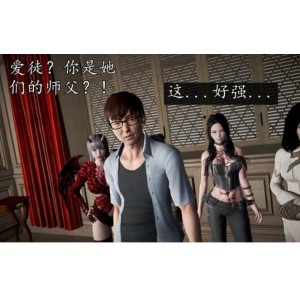 3D漫画阿里云盘香艳魔域人间最新合集144VXXG，大学生奇幻事件