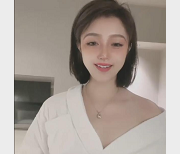 绿播成都X感少妇天真大合集14V12G，烧劲十足，粉嫩小嘴，玩具带感