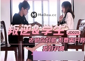 精东传媒可爱勇敢网红{{网红名字}}最新合集32VXXG，演绎多种风格故事