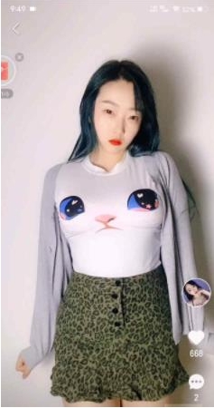 快手欣妹果舞合集1部大球女神浮力主播超诱人