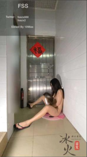 羞涩任务冯珊珊173v21.5G快手合集超顶