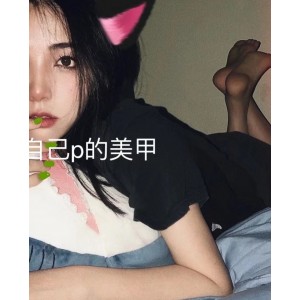 抖音汁汁热辣舞蹈视频7.9G51v绝密合集