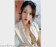 斗鱼奶玉火箭19年度合集3集1.52G，超高颜值美少女