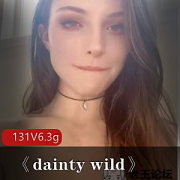 浮力视频DaintyWild合集131部6.3G，古典美女，白皙肤，俏丽美臀