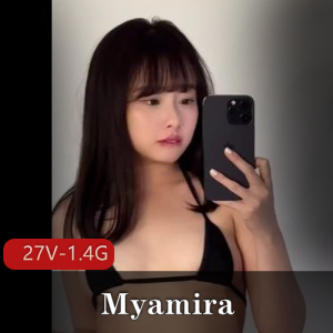 OnlyFansMyamira亚洲福利姬合集27部1.4G高清钢铁女侠COS