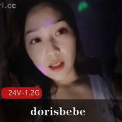 SWAGdorisbebe直播合集24V50G珍藏实战型车灯碾压
