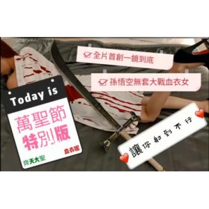 SWAG主播ninibaby45部私密视频合集9.9G超火辣