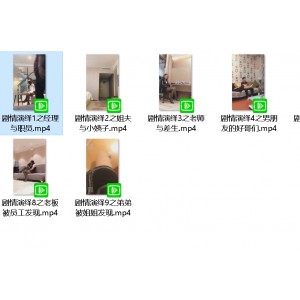 苏墨墨热舞合集50部套路直播太优质了