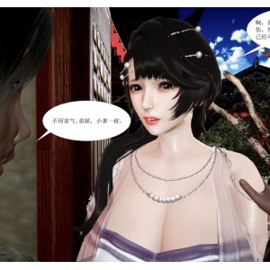 绝密泄火完整版6V+8700P漫画合集24.8G疯狂输出