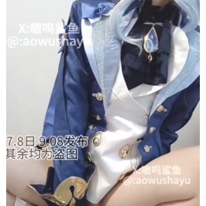 嗷呜鲨鱼外网整活51部710M太敢玩了