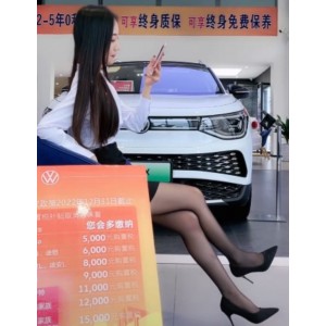 抖音挑鞋御姐定制私拍3V展示338M磨铁棒功力太强