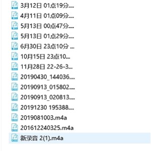 太感觉优质情侣酒店互动15部160兆云盘录音合集