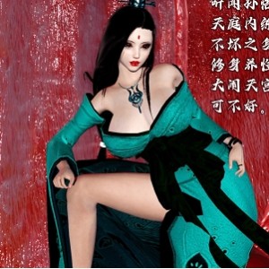 新手司机精选漫画合集662部5.5G绝美勾勒